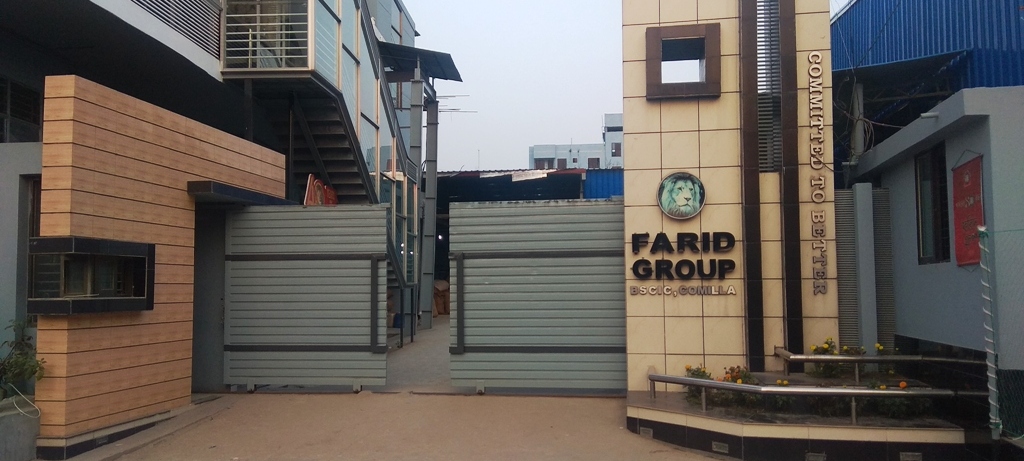 about farid group